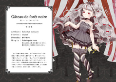 サンプル画像 No.2