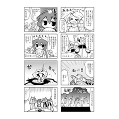 サンプル画像 No.1