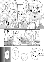 サンプル画像 No.1