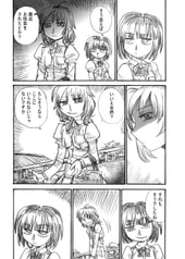 サンプル画像 No.3