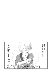 サンプル画像 No.3