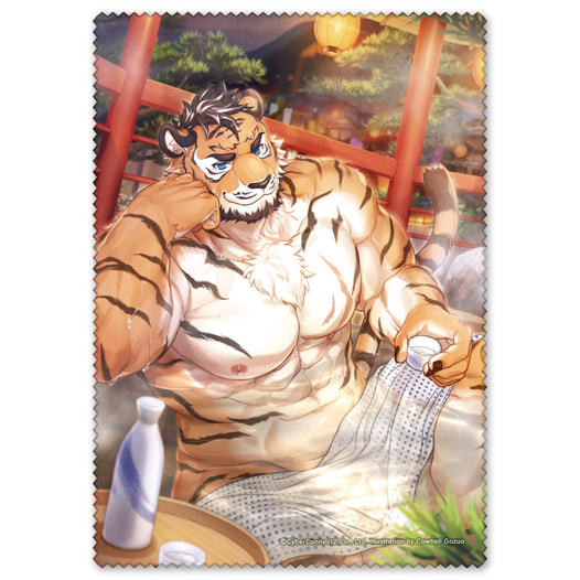 ケモノマルチクロス コトブキ先輩と男湯満喫