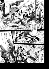サンプル画像 No.3