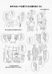 サンプル画像 No.4