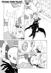 サンプル画像 No.2