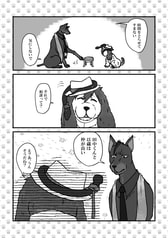 サンプル画像 No.2