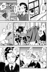 サンプル画像 No.1