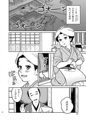サンプル画像 No.5