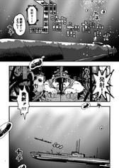 サンプル画像 No.1