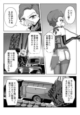 サンプル画像 No.2