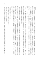 サンプル画像 No.3