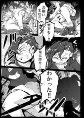 サンプル画像 No.1