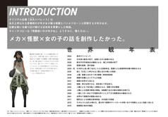 サンプル画像 No.2