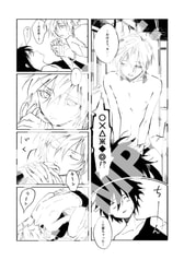 Sample No.3