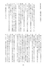 サンプル画像 No.4