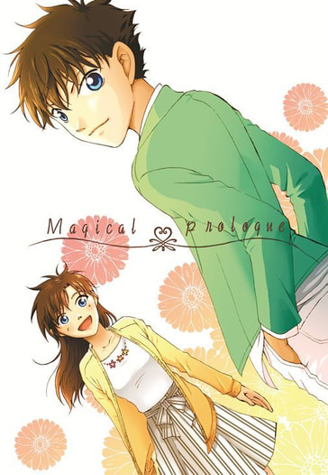 Mａｇｉｃａｌ　Ｐｒｏｌｏｇｕｅ