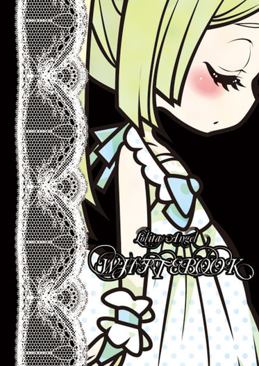 -Lolita+Angel-　ＷＨＩＴＥ ＢＯＯＫ