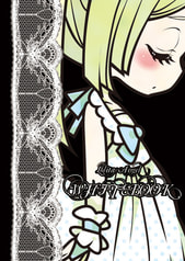 -Lolita+Angel-　ＷＨＩＴＥ ＢＯＯＫ