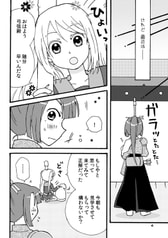 サンプル画像 No.1