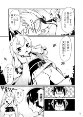 サンプル画像 No.1