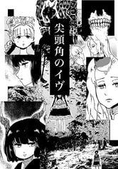 サンプル画像 No.1