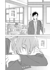 サンプル画像 No.1