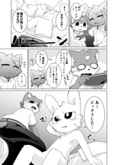 サンプル画像 No.4