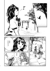 サンプル画像 No.2