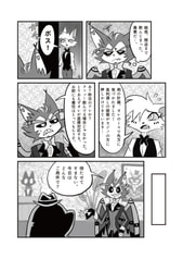 サンプル画像 No.3
