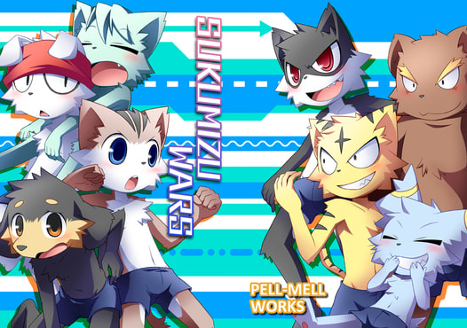 SUKUMIZU WARS