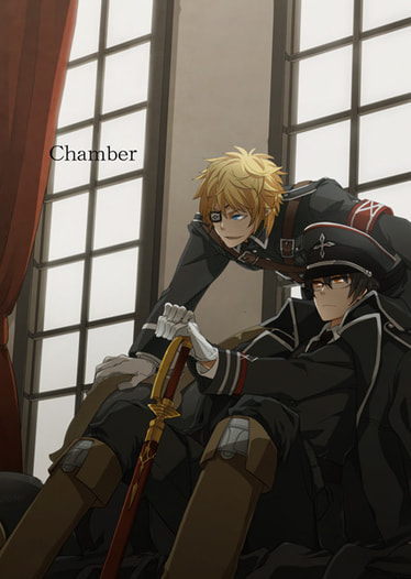 Chamber