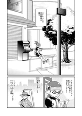サンプル画像 No.1