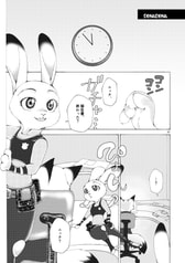 サンプル画像 No.5