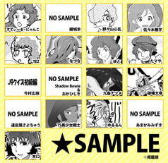 サンプル画像 No.1
