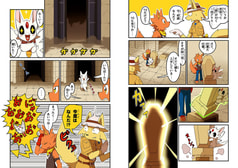 サンプル画像 No.4