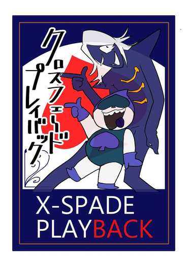 X-SPADE PLAYBACK