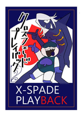 X-SPADE PLAYBACK