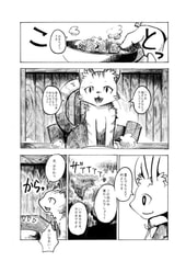 サンプル画像 No.5