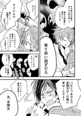 サンプル画像 No.6