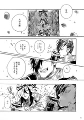 サンプル画像 No.4