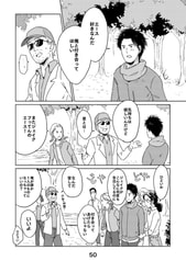 サンプル画像 No.3