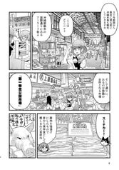 サンプル画像 No.1