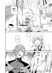 サンプル画像 No.3