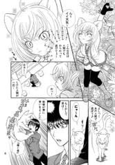 サンプル画像 No.1