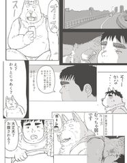 サンプル画像 No.3