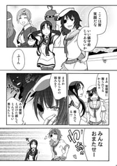 サンプル画像 No.3