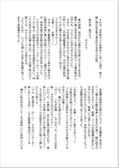 サンプル画像 No.5