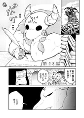 サンプル画像 No.5