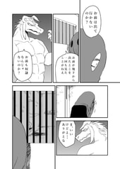 サンプル画像 No.3