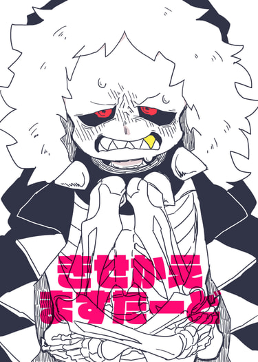 きせかえますたーど
